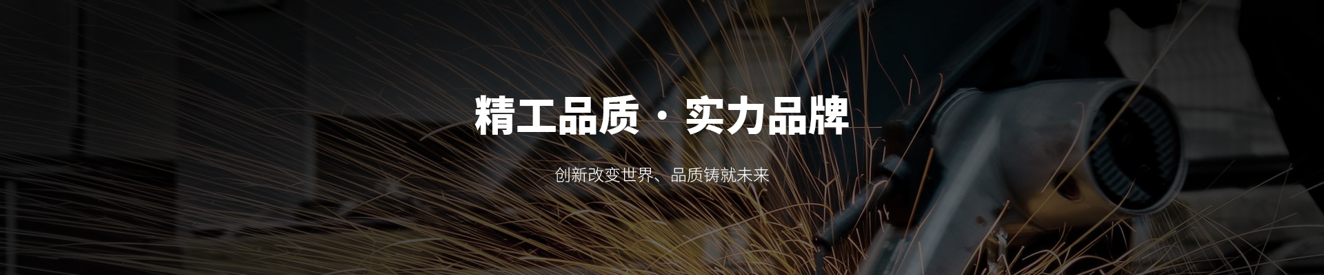 公司動(dòng)態(tài)