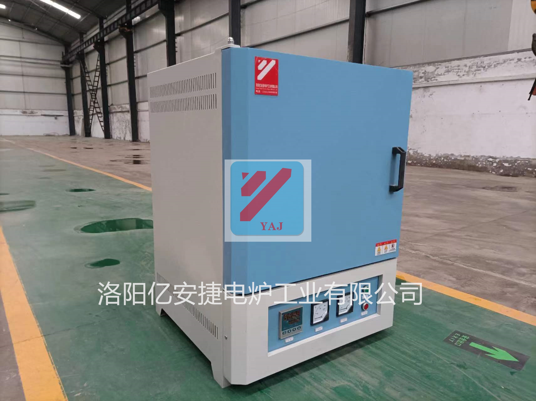 觸摸屏控制箱式爐