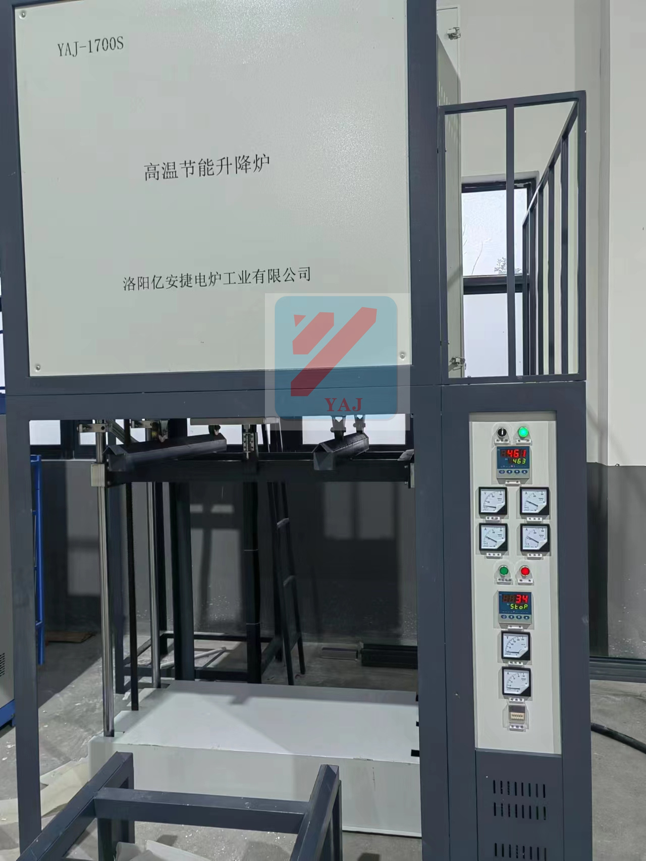 高溫升降爐